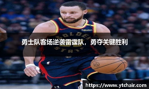EBET易博官方app下载