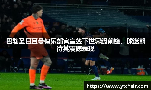 EBET易博官方app下载