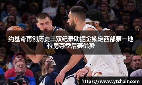 EBET易博官网入口