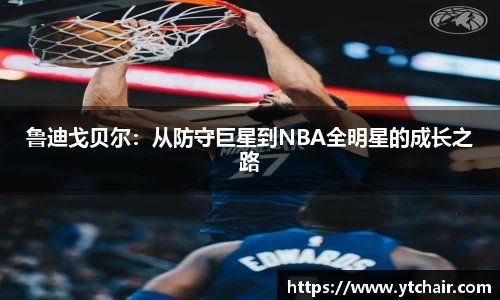 EBET易博官方app下载