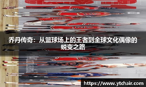 8868体育官方网站