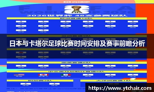 8868体育官网