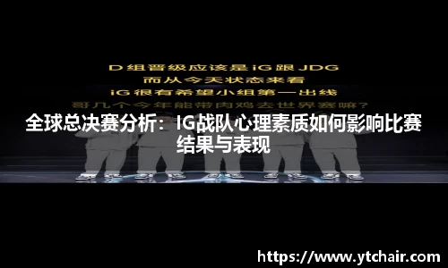 8868体育官方网站